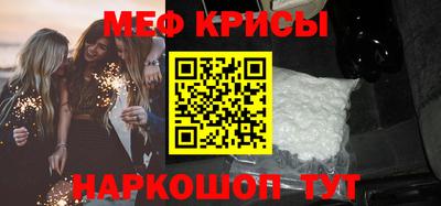 дмт Коммунар