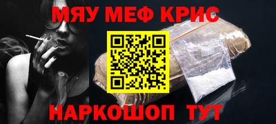 дмт Коммунар