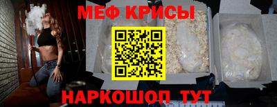 дмт Коммунар