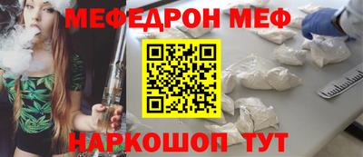 дмт Коммунар