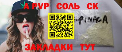 дмт Коммунар