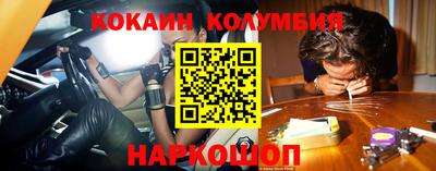 дмт Коммунар