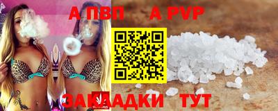 дмт Коммунар