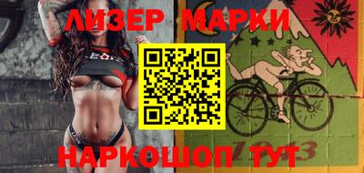 дмт Коммунар
