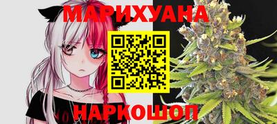 альфа пвп Комсомольск-на-Амуре