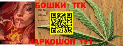 дмт Коммунар