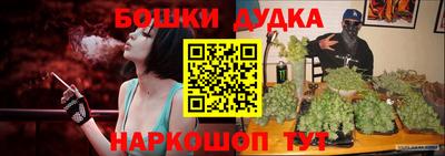 дмт Коммунар