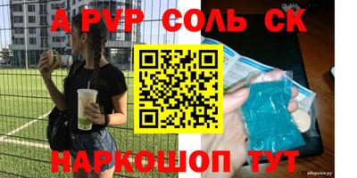 дмт Коммунар