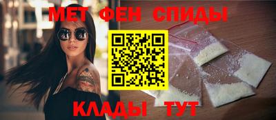 бутират Конаково