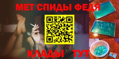 дмт Коммунар