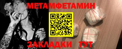 дмт Коммунар