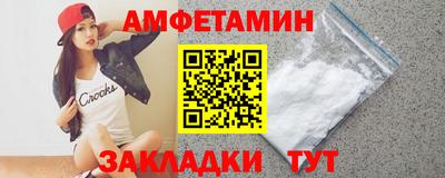 дмт Коммунар