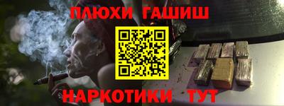 ALPHA PVP Кулебаки