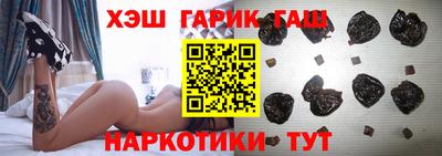 дмт Коммунар